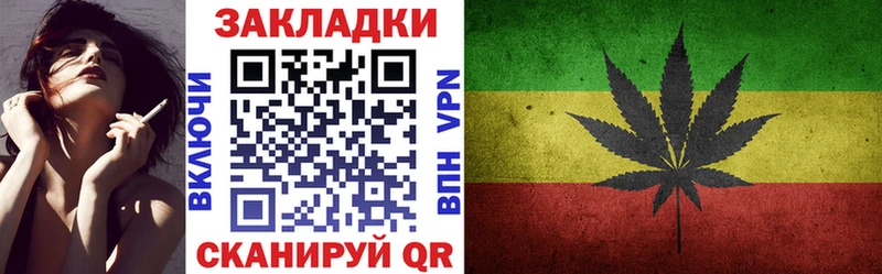 Виды наркоты Севск Alpha PVP  hydra зеркало  Марихуана  Амфетамин 