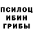 МЕТАДОН белоснежный Shtorm 717