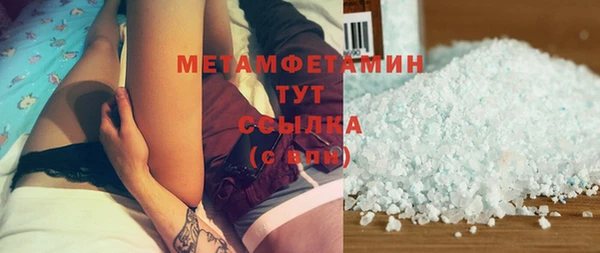 кокс Белокуриха