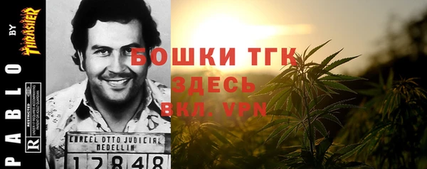 дмт Беломорск