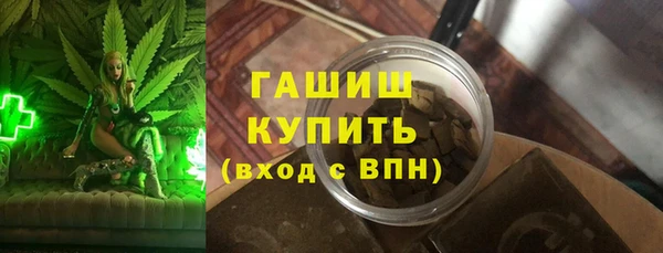 дмт Беломорск