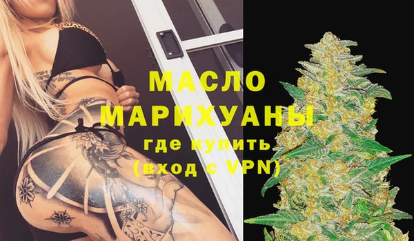 дмт Беломорск
