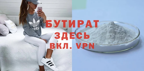 дмт Беломорск