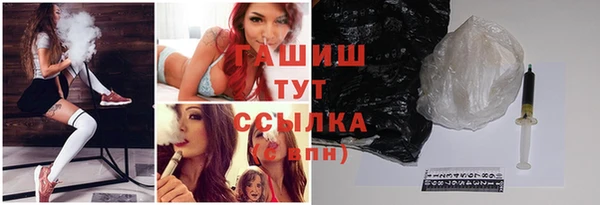 кокс Белокуриха