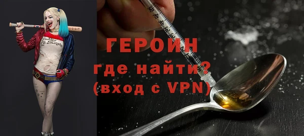 дмт Беломорск