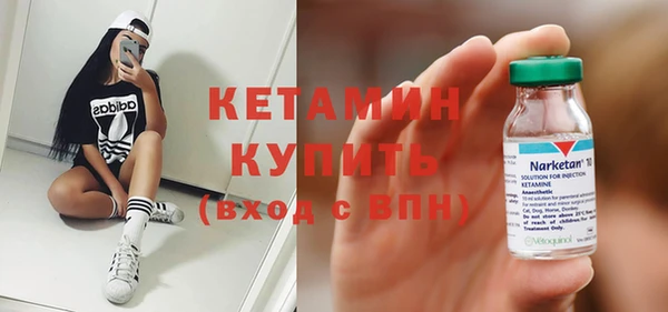 кокс Белокуриха