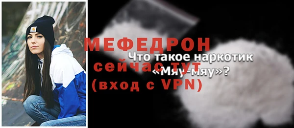 дмт Беломорск
