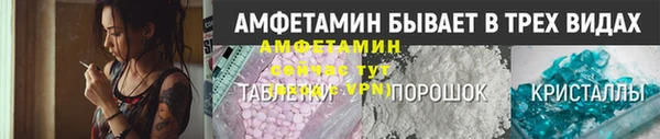 дмт Беломорск