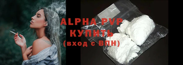 кокс Белокуриха