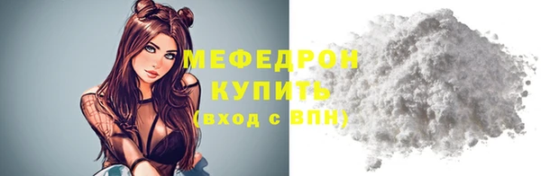 mdpv Снежинск