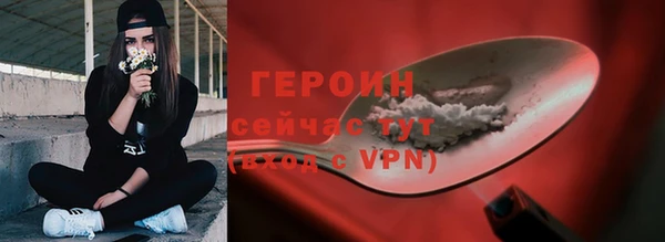 дмт Беломорск
