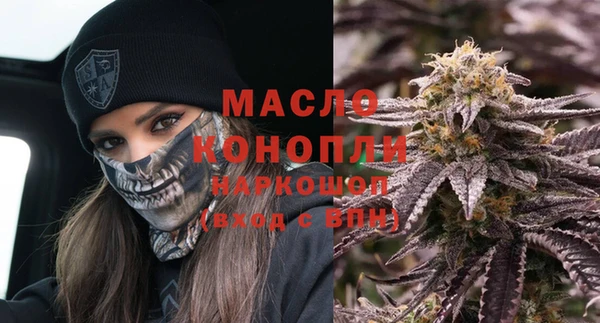 дмт Беломорск