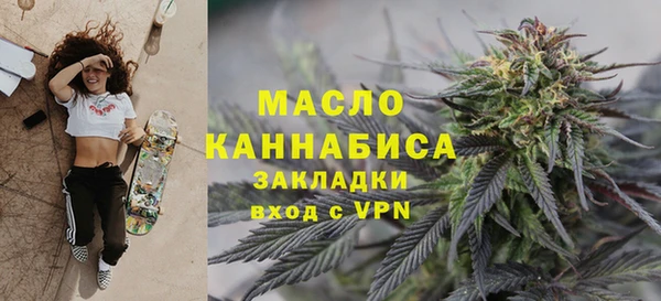 кокс Белокуриха