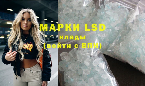 дмт Беломорск