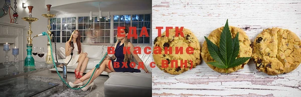 дмт Беломорск