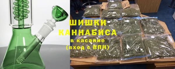 дмт Беломорск
