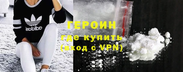 кристаллы Белоозёрский
