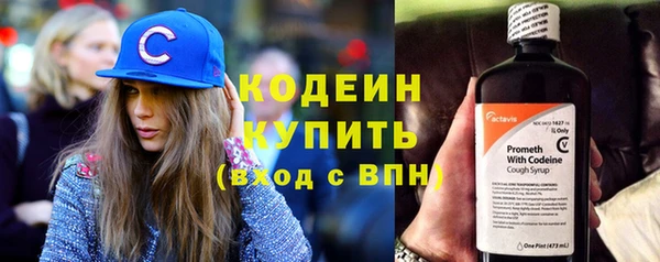 кокс Белокуриха