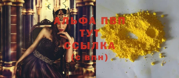 кокс Белокуриха