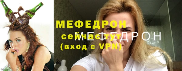 кокс Белокуриха